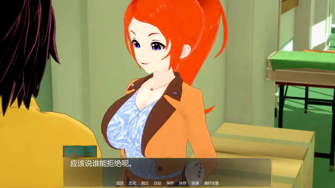 幻影协议 v0.2.6 AI汉化版【PC+安卓/3.39G/更新】-acg游戏网