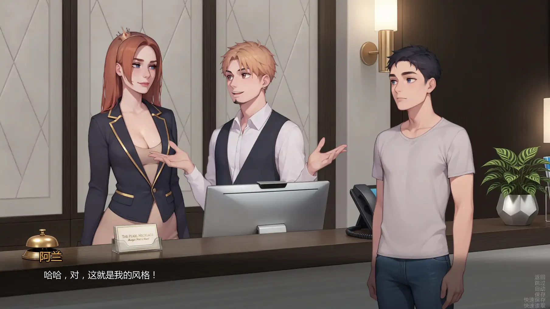 图片[5]-猫咪雕像v0.3.0 AI汉化版【PC+安卓/0.78G/更新】-acg游戏网