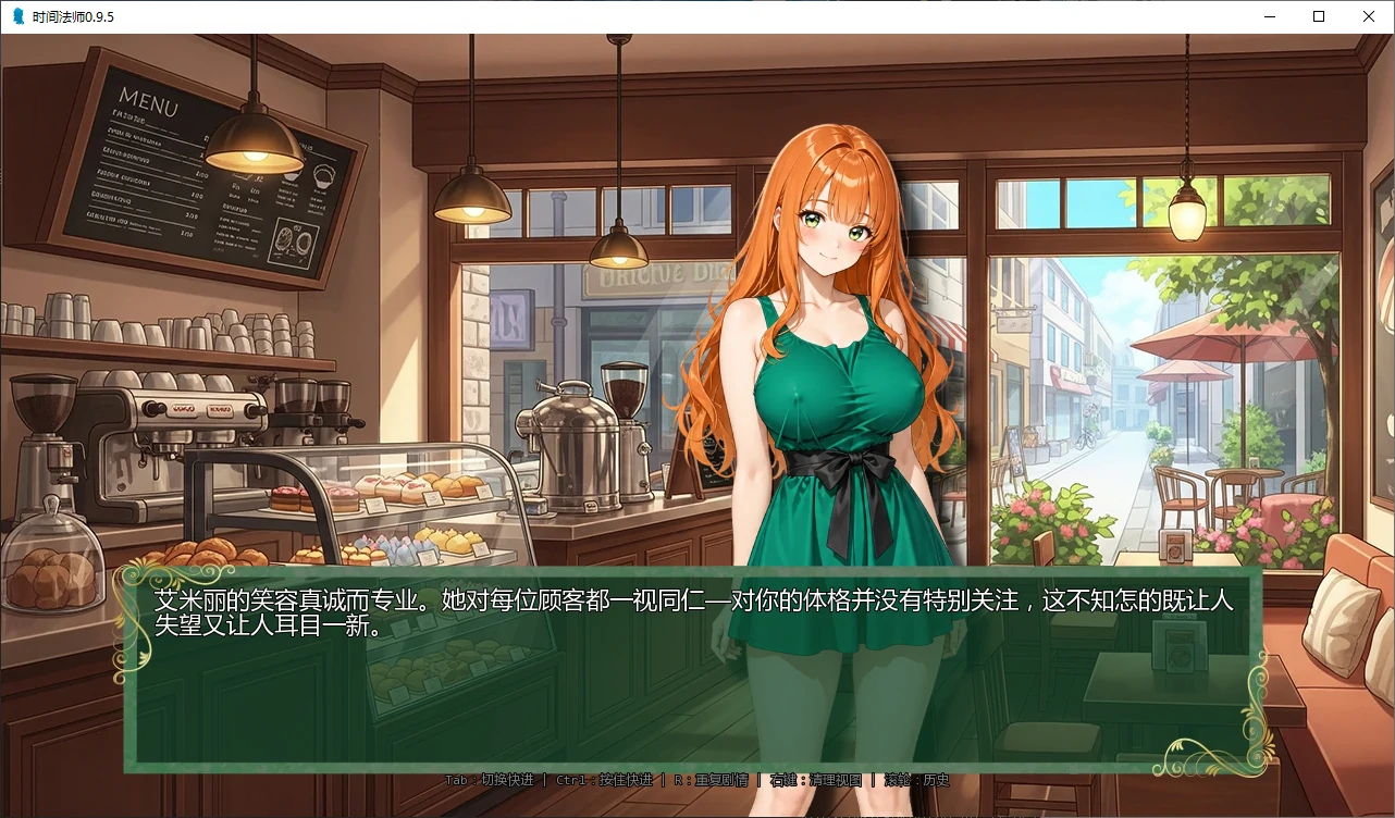 图片[4]-时间法师 v0.9.5 AI汉化版【PC+安卓/5.7G/更新】-acg游戏网