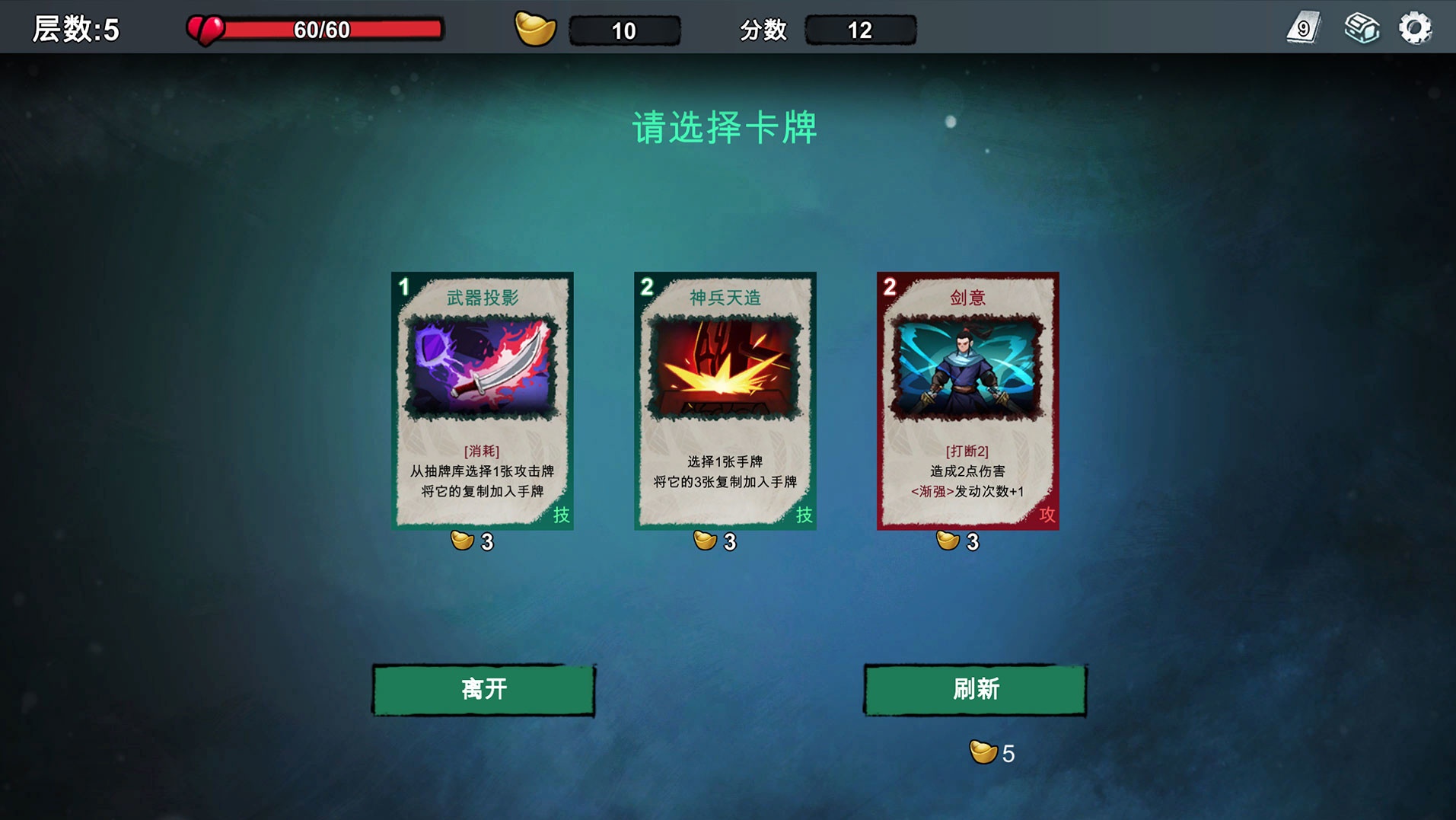 图片[2]-忘川-acg游戏网