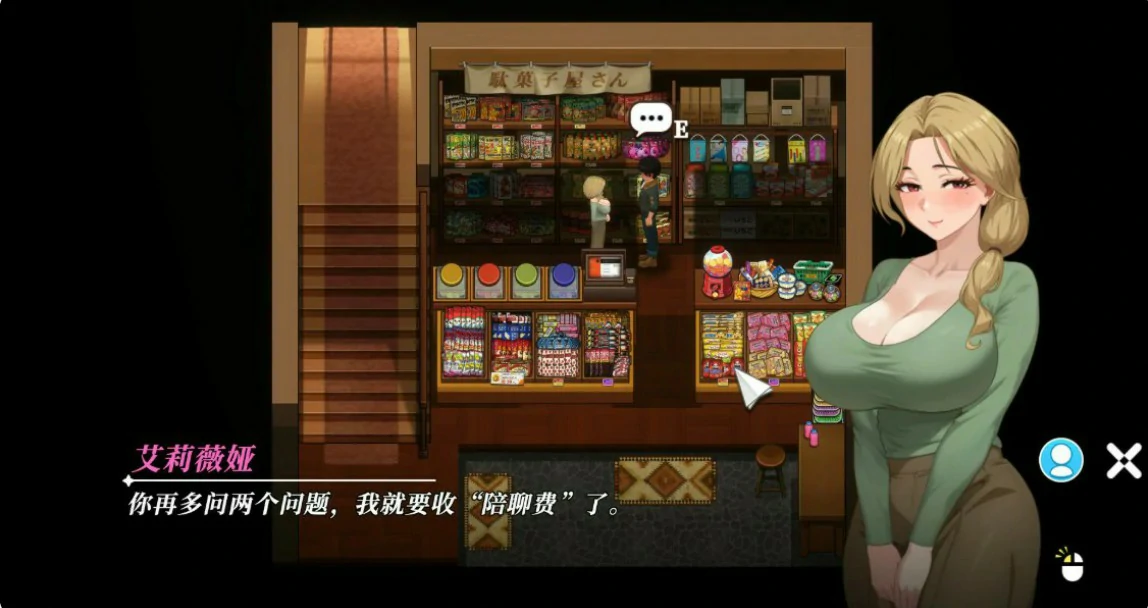 图片[2]-幸福岛幻想 v1.2.0.3 官方中文版【PC/8.4G】-acg游戏网
