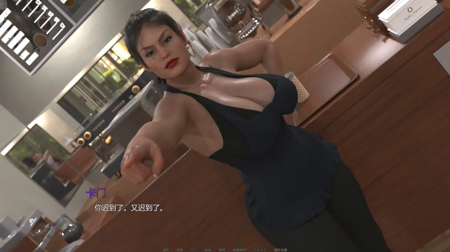 图片[4]-熟女痴迷 v0.3.7 AI汉化版【PC+安卓/3.17G/更新】-acg游戏网