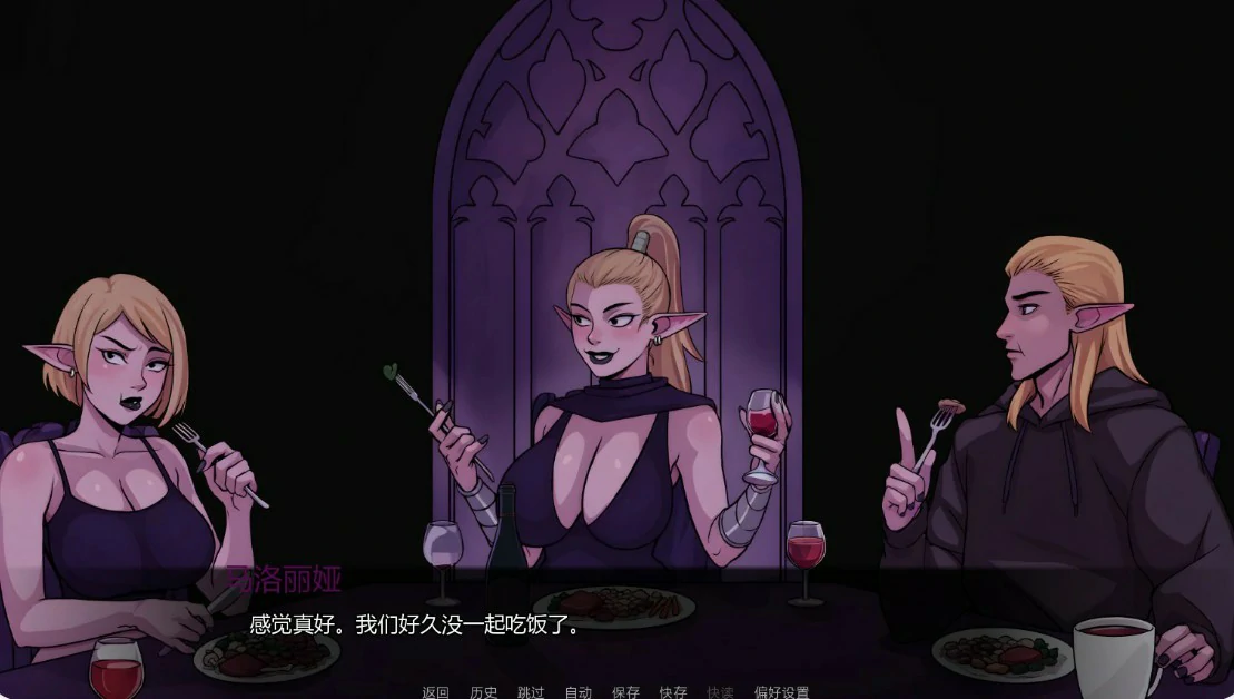 图片[3]-精灵之城v0.13 AI汉化版【PC+安卓/0.7G/更新】-acg游戏网