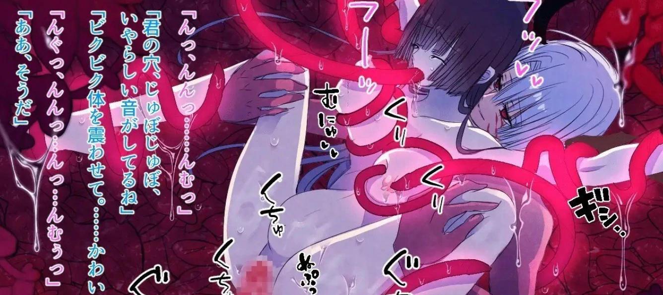 图片[4]-关守神 再演 SEKIMQRI GAMI 官方中文版【PC/1.8G】-acg游戏网
