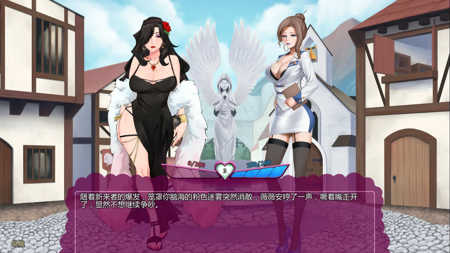 图片[4]-怪物少女梦境v28 Alpha AI汉化版【PC+安卓/1.8G/更新】-acg游戏网