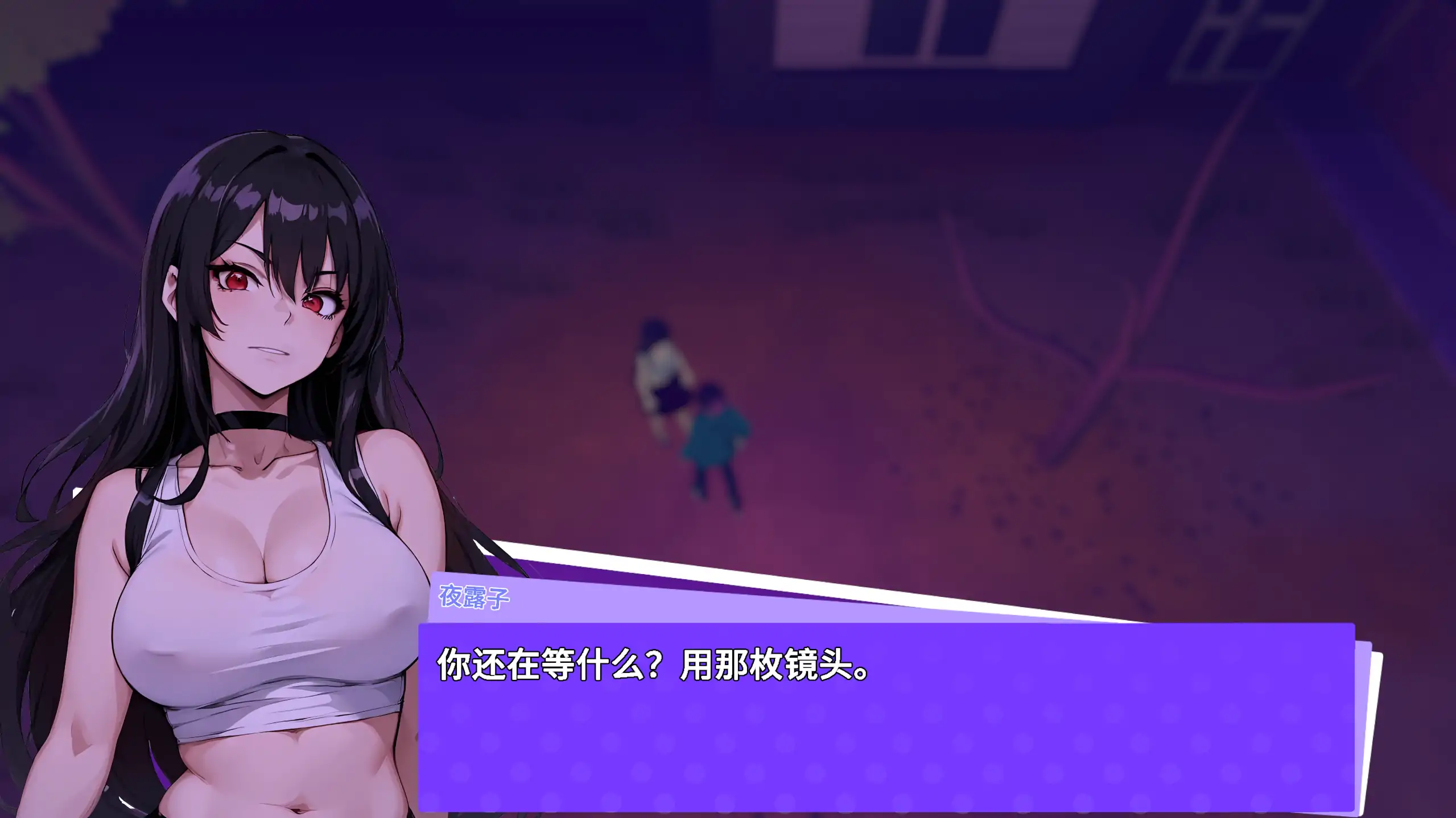 图片[4]-快照！淘气噩梦1.451 官方中文【PC/0.59G/更新】-acg游戏网