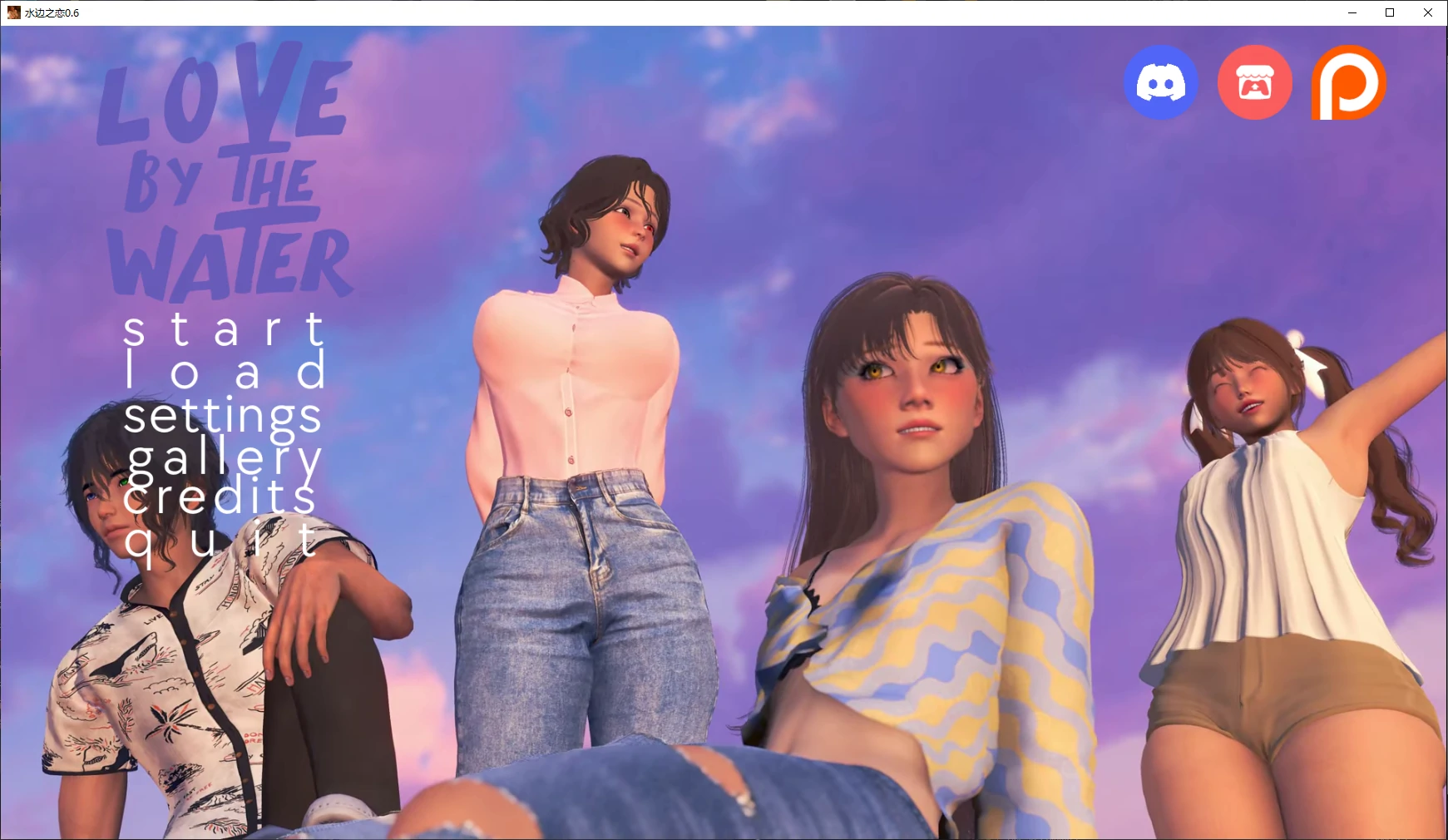 水边之恋 v0.6 AI汉化版【PC+安卓/5.6G/更新】-acg游戏网