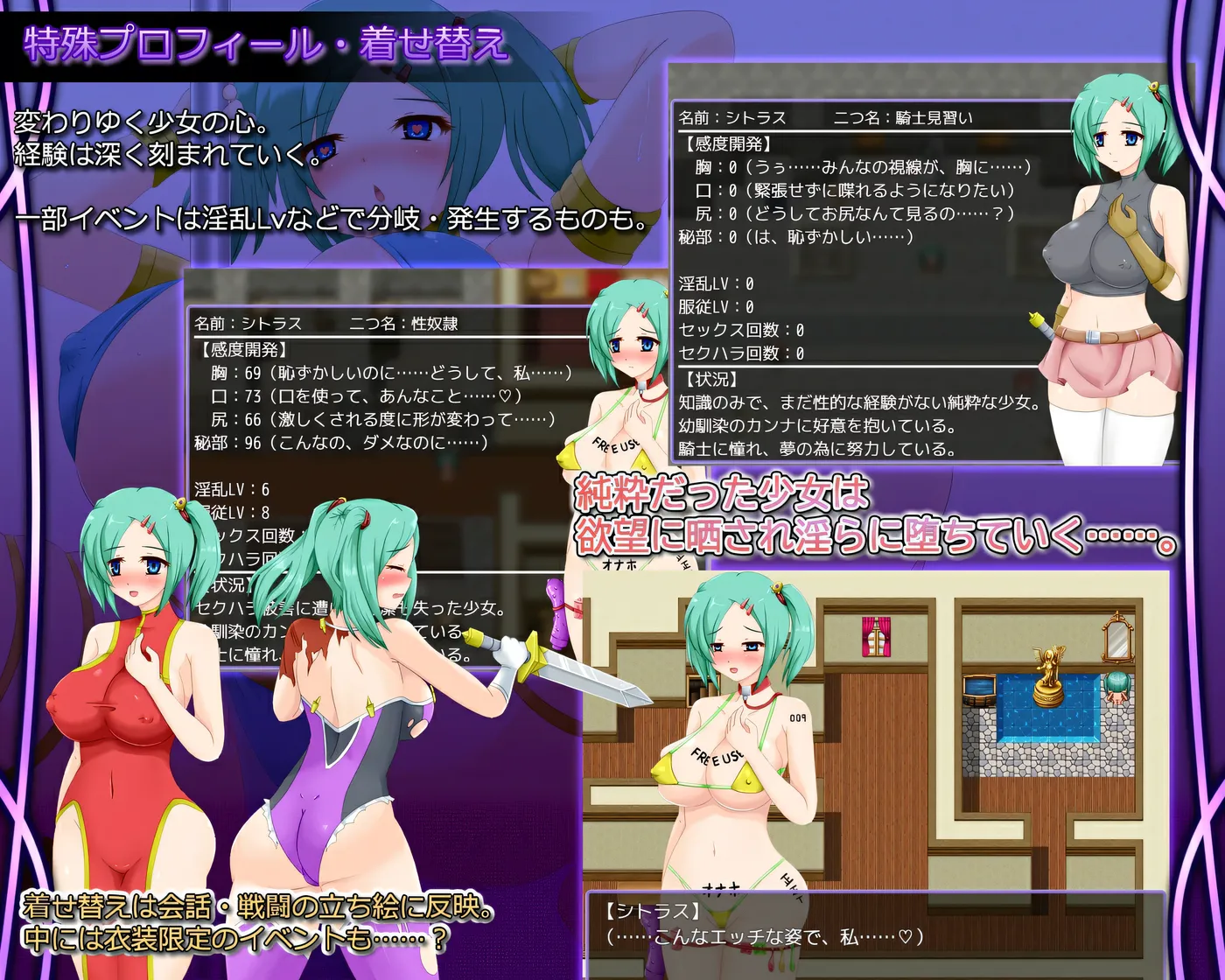 图片[4]-Crossroads of Fate V1.0 挂载AI汉化版+存档 [新作/370M]-acg游戏网