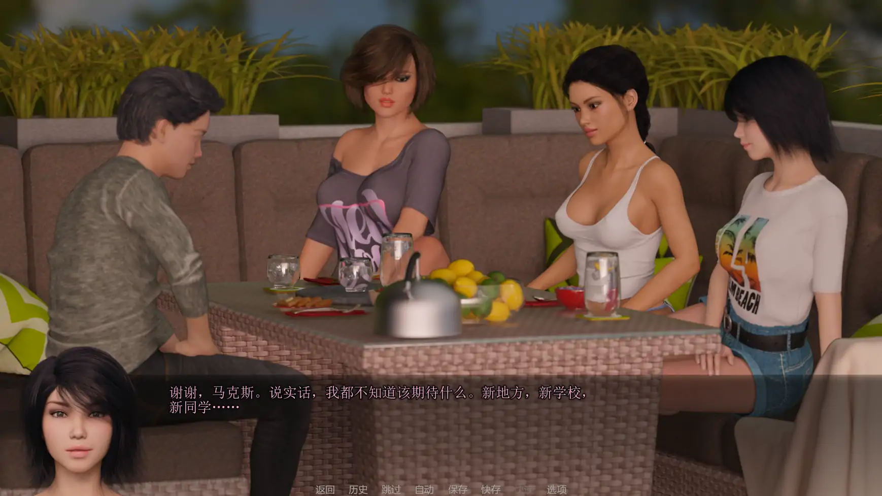 图片[4]-大兄弟  老大哥:另一个故事重建 v0.11.00 AI汉化版【PC+安卓/3.73G/更新】-acg游戏网