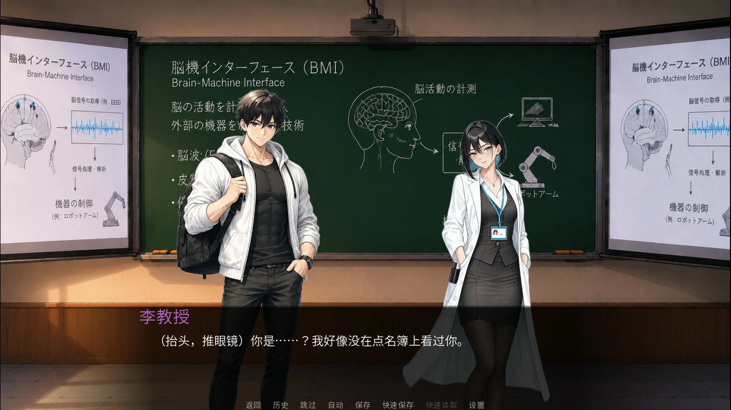 图片[3]-9号情报员 Agent 9 官方中文 【PC/1.2G/新作】-acg游戏网