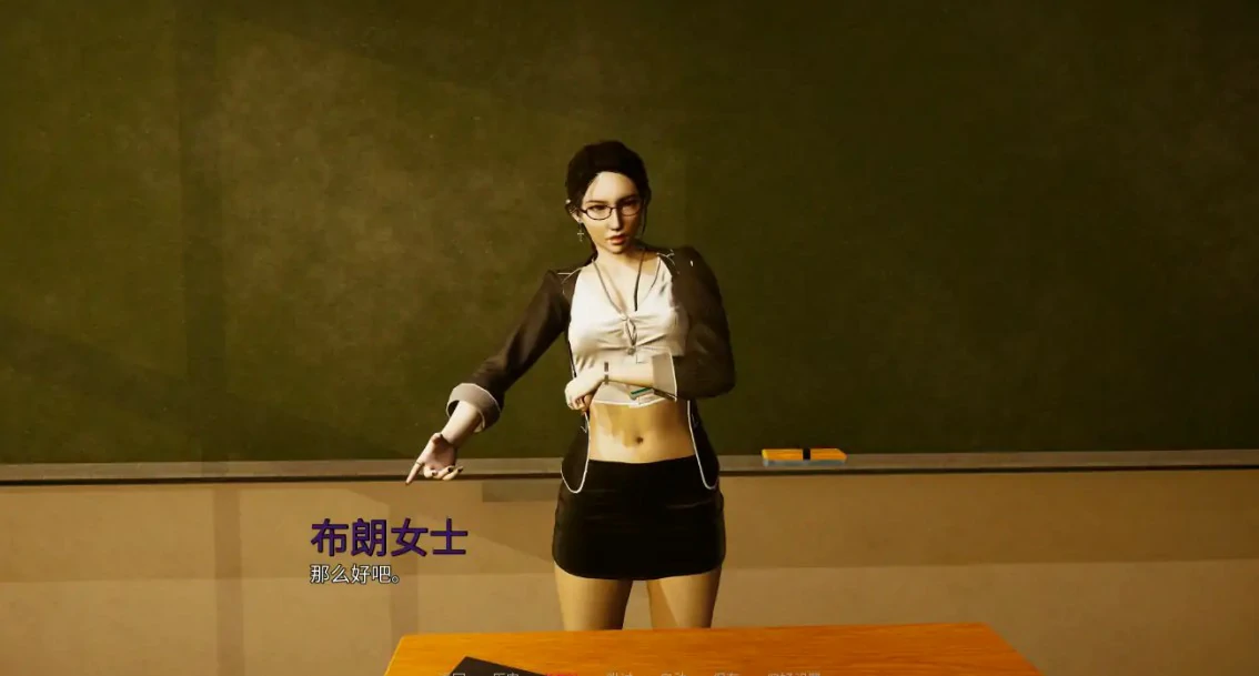 图片[4]-血缘羁绊Prologue AI汉化版【PC/1G/更新】-acg游戏网