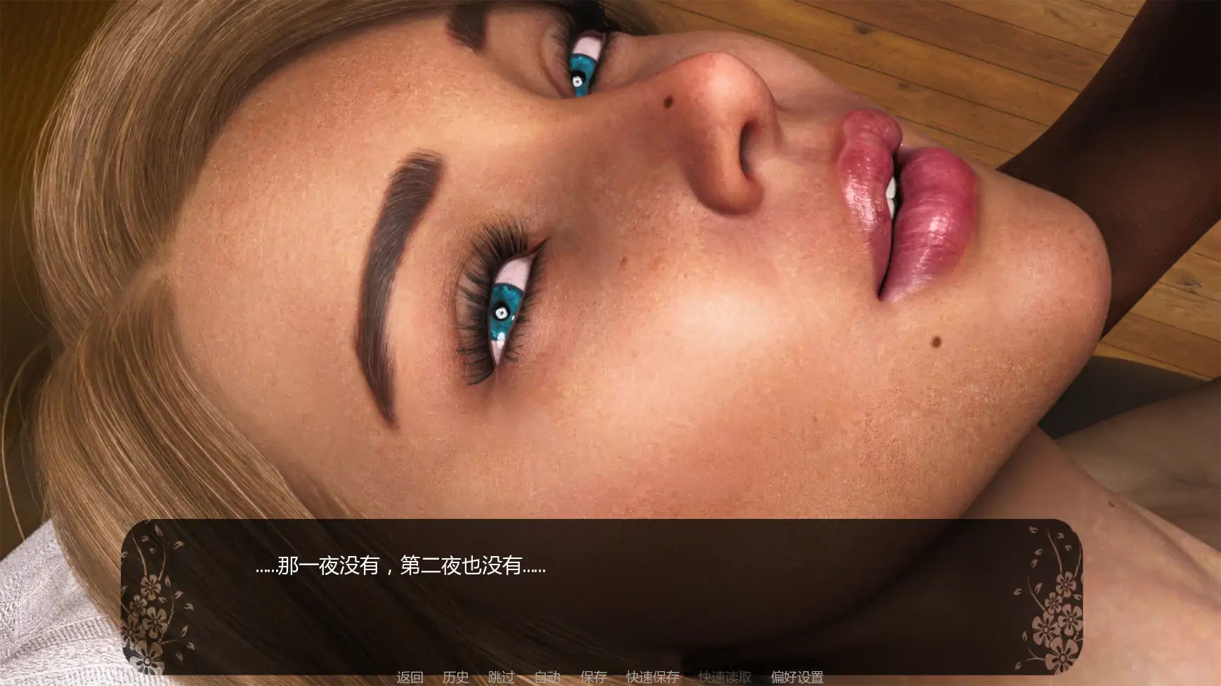 图片[3]-自由者:觉醒的欲望v0.08 AI汉化版【PC+安卓/1.08G/更新】-acg游戏网