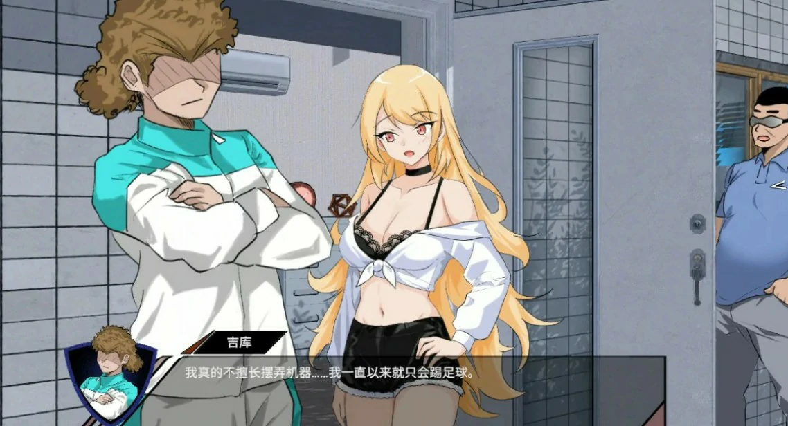 图片[5]-NTR足球 v1.1.2 官方中文版【PC/6.1G】-acg游戏网