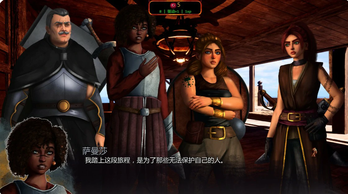 图片[3]-我之冠军：色欲 v0.0.4 AI汉化版【PC+安卓/1G/更新】-acg游戏网