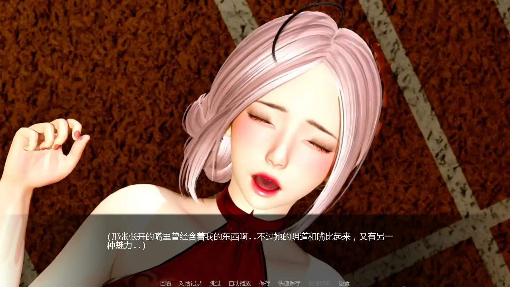 月球俱乐部v0.3.1 AI汉化版【PC+安卓/3.40G/更新】-acg游戏网