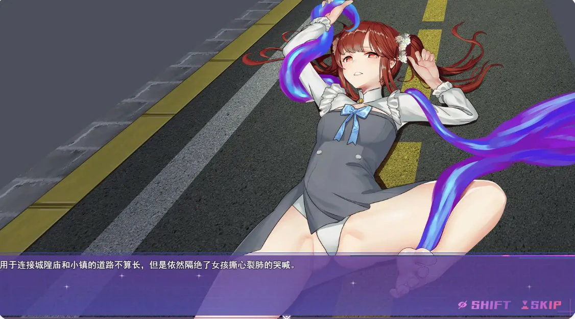 图片[4]-女装灵探梨一依 V0.5.1 官方中文版【PC/1.6G】-acg游戏网