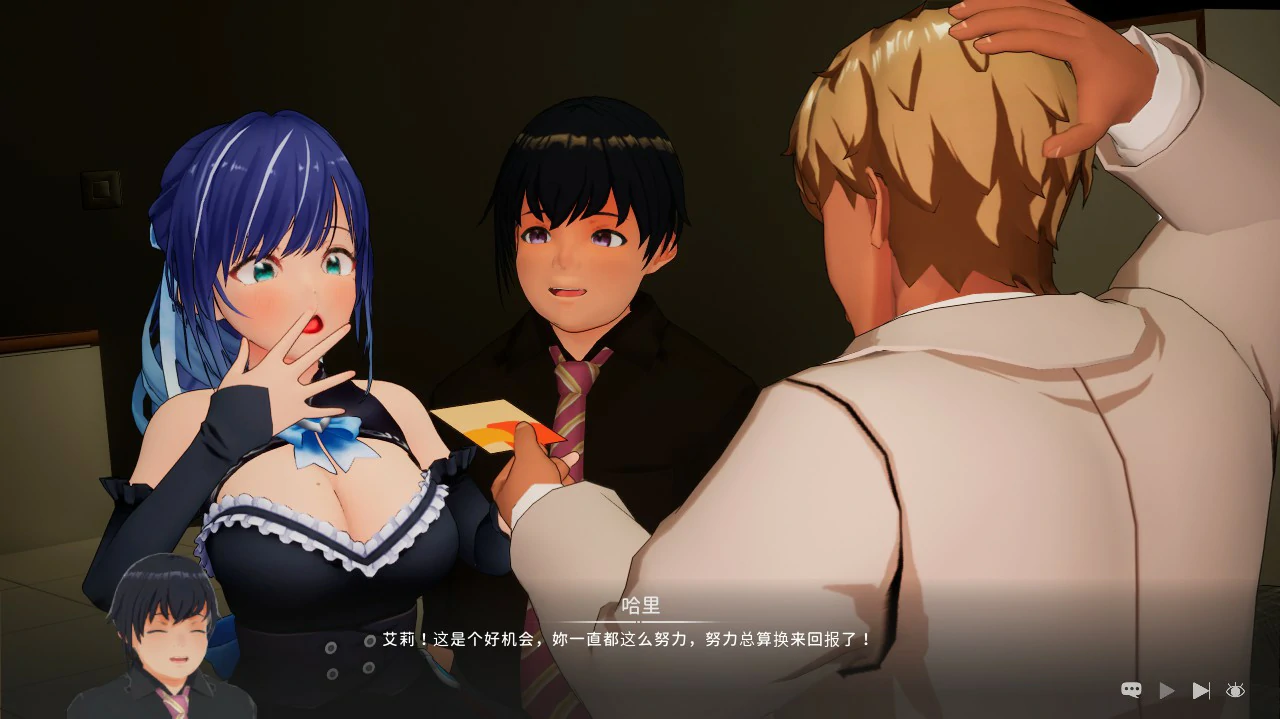 图片[4]-NTR偶像: Déjà Vu V1.08 官方中文版【PC/2.6G/更新】-acg游戏网
