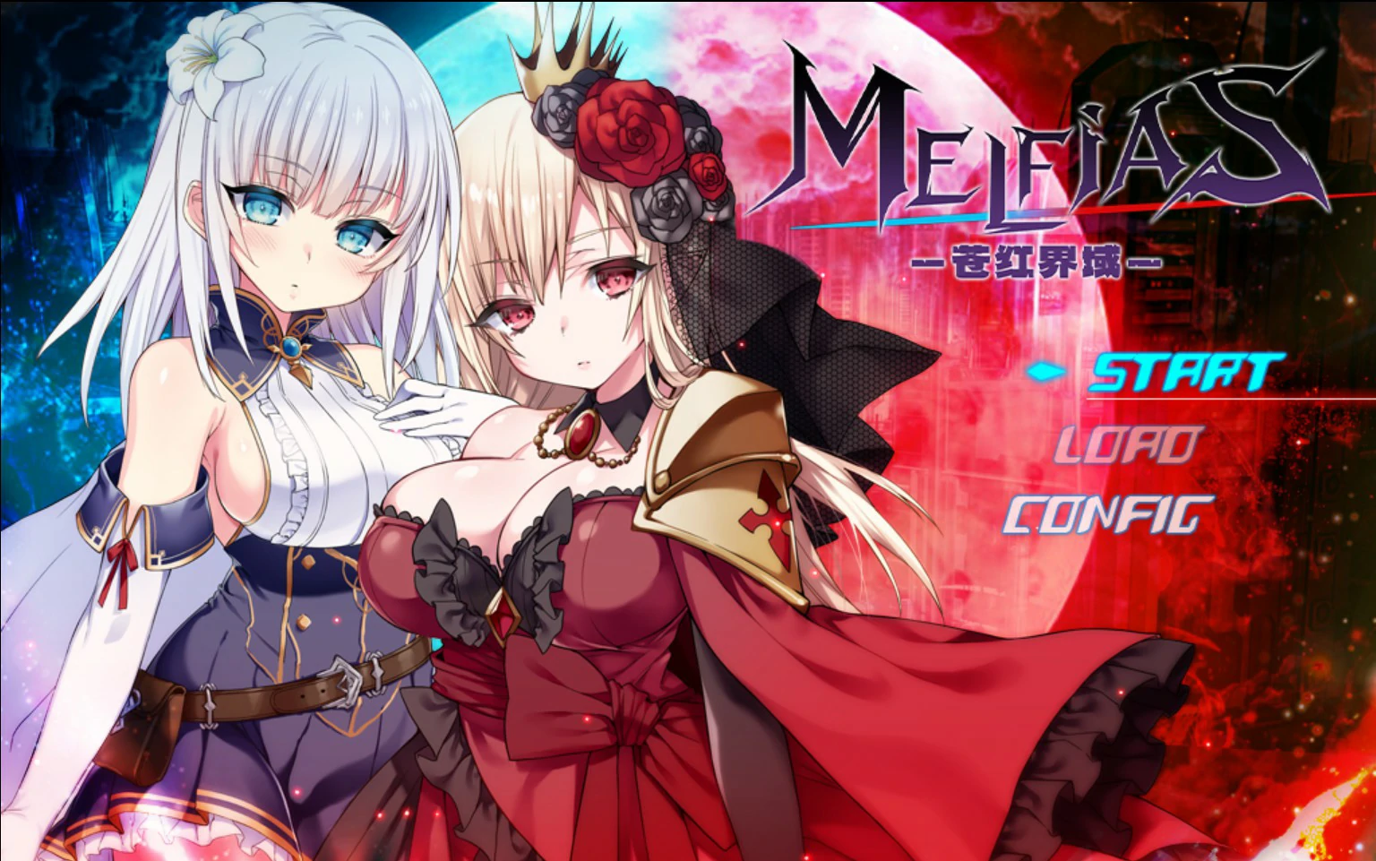 MELFIAS－苍红界域 V2.0 官方中文【PC/5.3G/更新】-acg游戏网