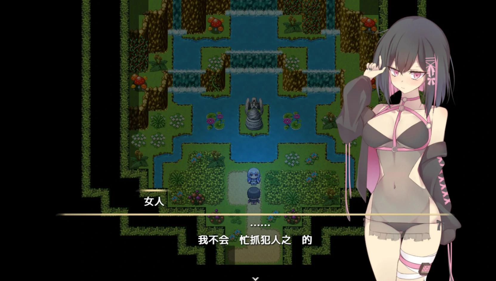 图片[4]-露娜与淫欲之城 V1.0 官方中文版【PC/0.61G】-acg游戏网