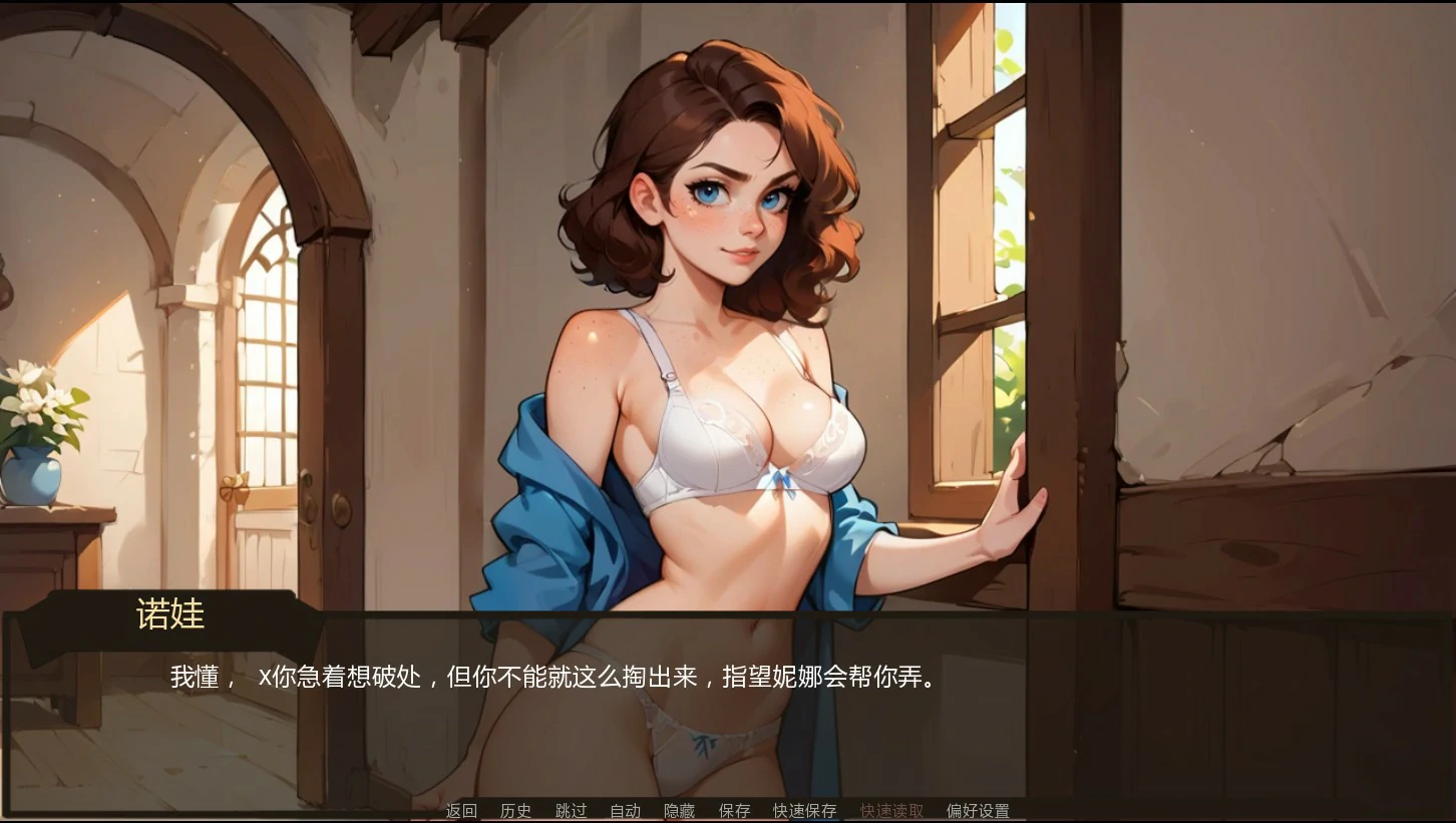 图片[3]-农夫国王 v0.27 AI汉化版【PC+安卓/1.1G/更新】-acg游戏网