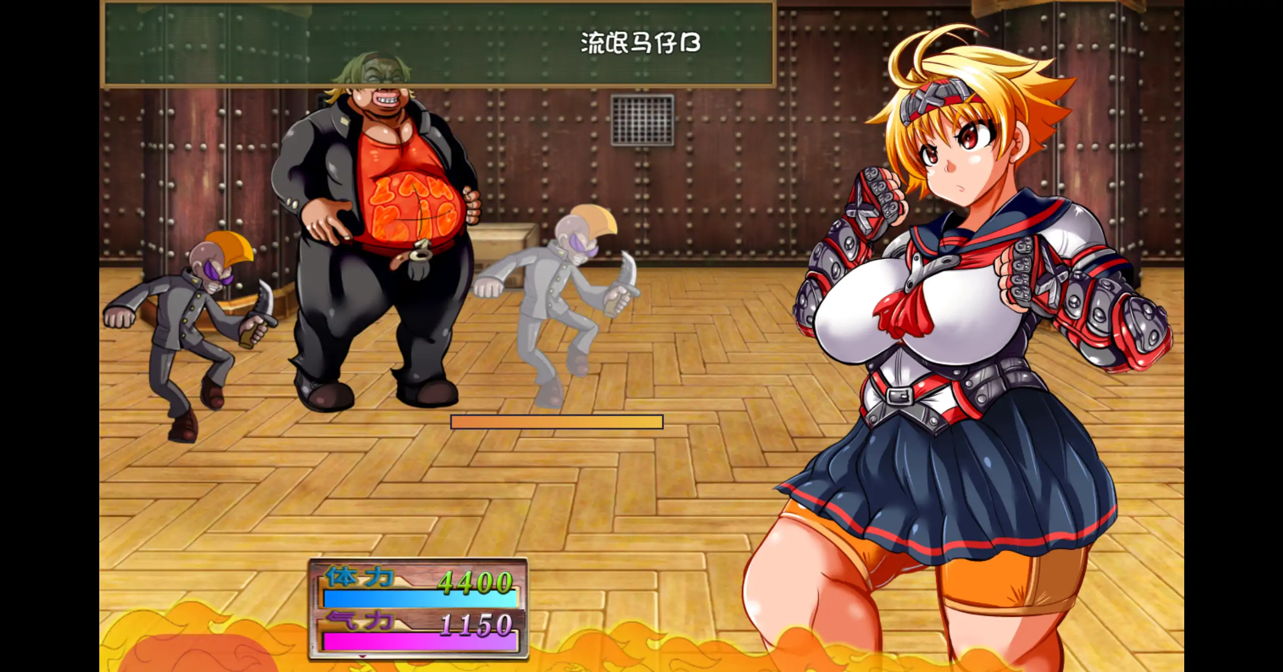 图片[3]-特攻委员会煌华2 V1.04 官方中文【PC/0.41G】-acg游戏网