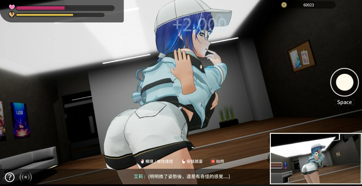图片[5]-NTR偶像: Déjà Vu V1.08 官方中文版【PC/2.6G/更新】-acg游戏网