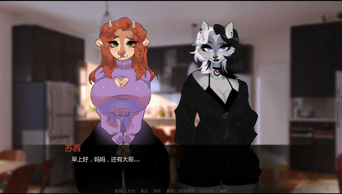 图片[4]-福瑞镇：新开始0.22 AI汉化版【PC+安卓/2.7G/更新】-acg游戏网