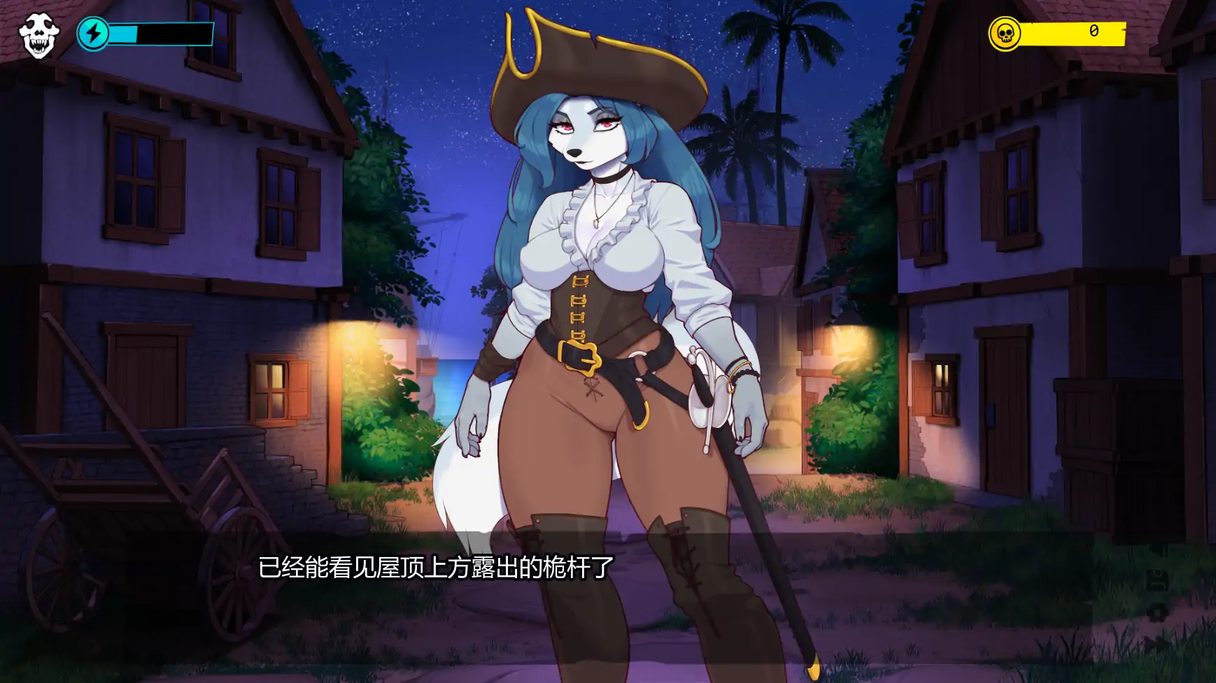 图片[5]-海狼 v0.3 AI汉化版【PC+安卓/0.85G/更新】-acg游戏网