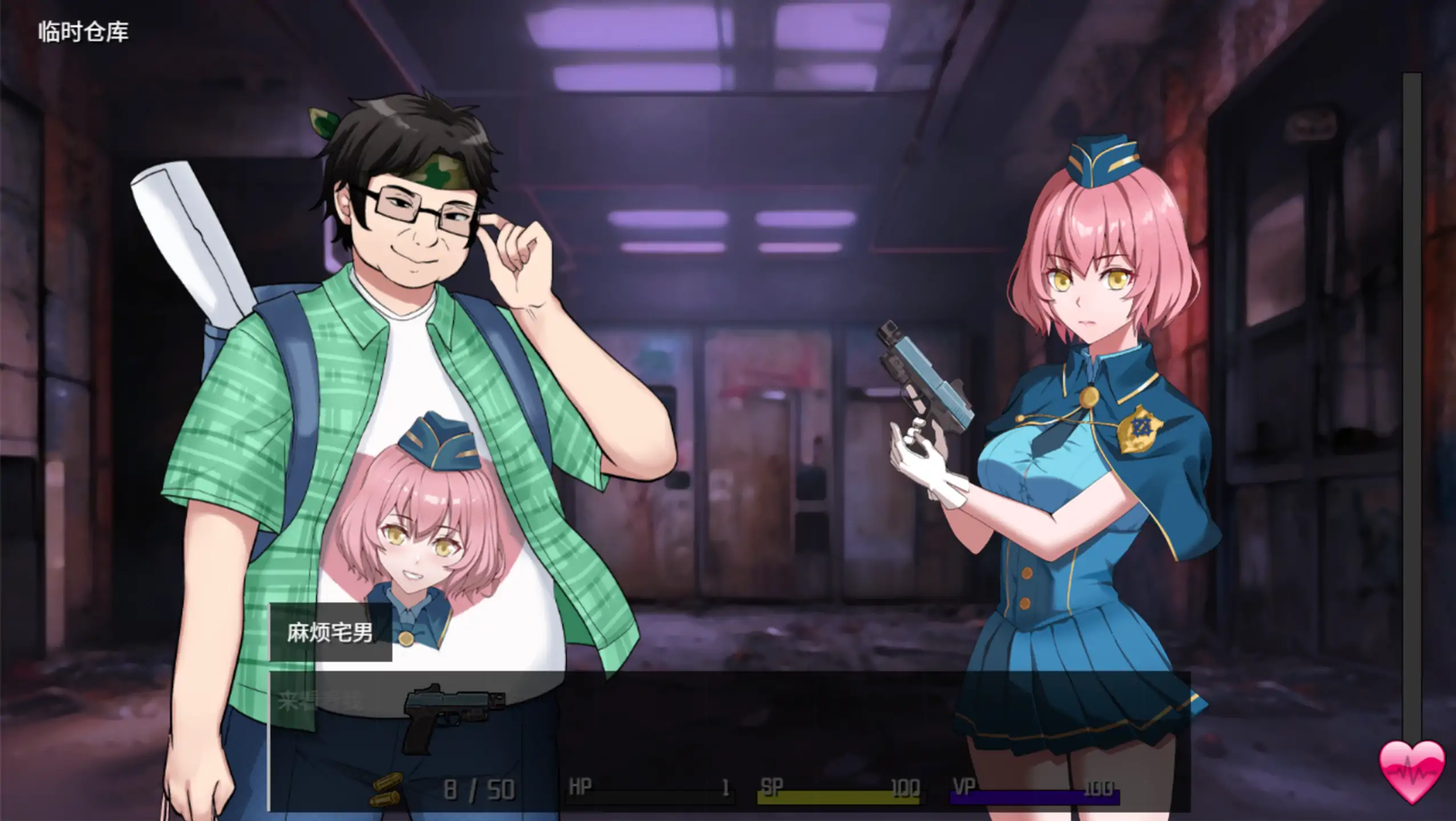 图片[4]-隧道逃生：命运交织（番外篇）v1.0.0 AI汉化【PC/3.8G/新作】-acg游戏网