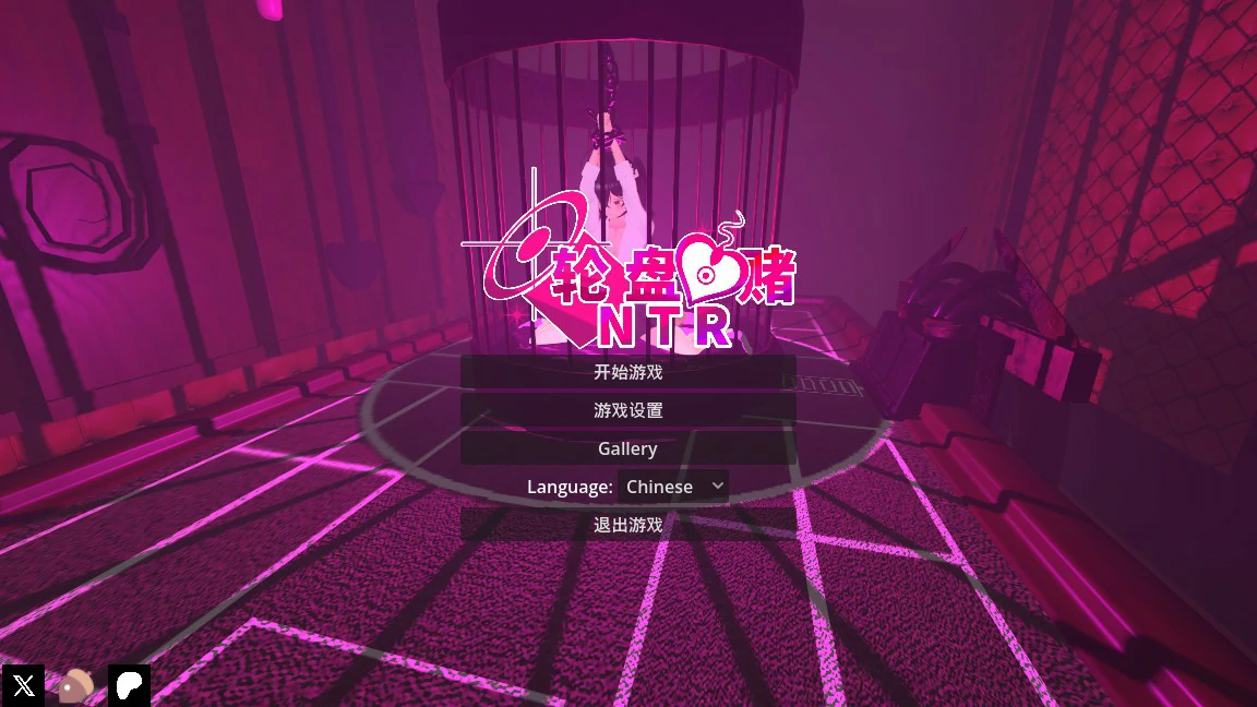 NTR 轮盘赌 官方中文版【PC/1.3G】-acg游戏网