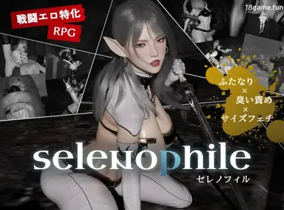 恋月之人 挂载AI汉化版 [新作/2.3G]-acg游戏网