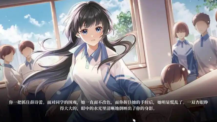 图片[3]-学生时代 官方中文[PC/4.4G]-acg游戏网