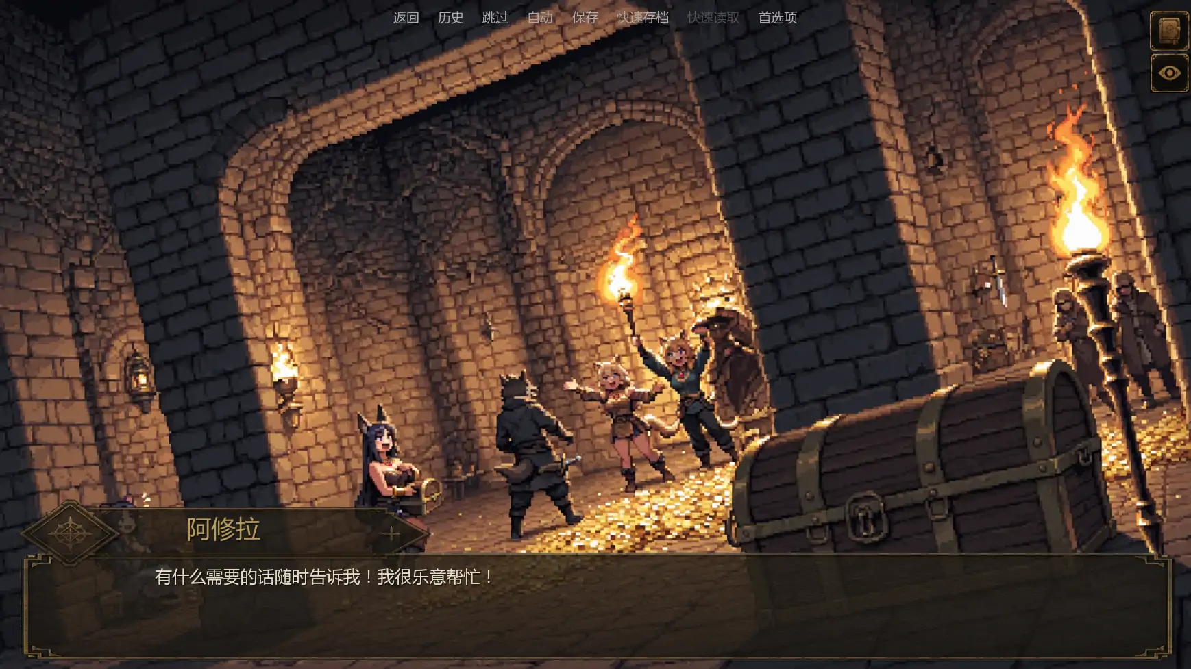 图片[5]-低语账本v0.5 AI汉化版【PC+安卓/2.38G/更新】-acg游戏网