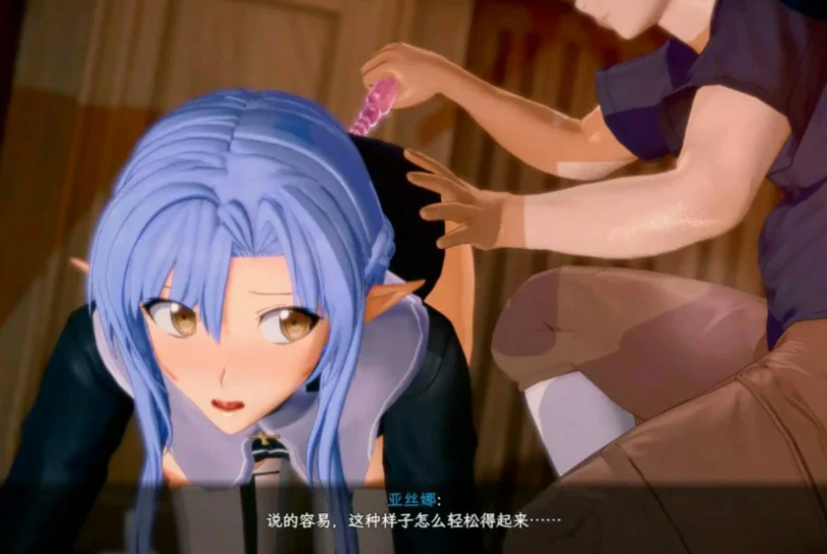 图片[2]-刀剑 SAO~气息遮断魔法陷阱 Ⅱ β8.1 官方中文版【PC/8G】-acg游戏网