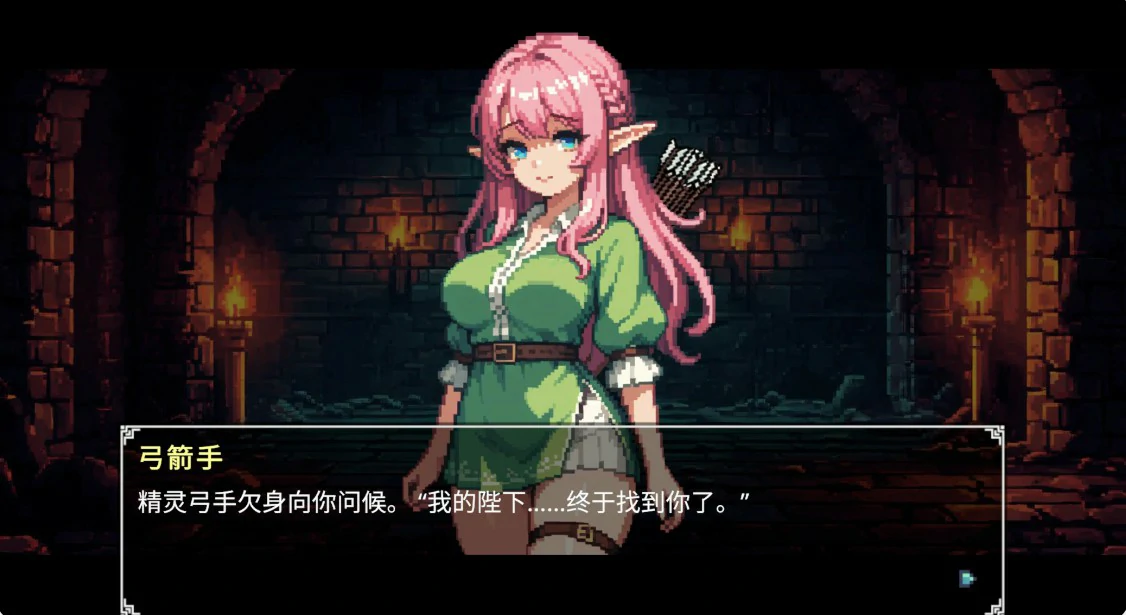 地牢祭献 v1.91 官方中文版【PC/0.3G】-acg游戏网
