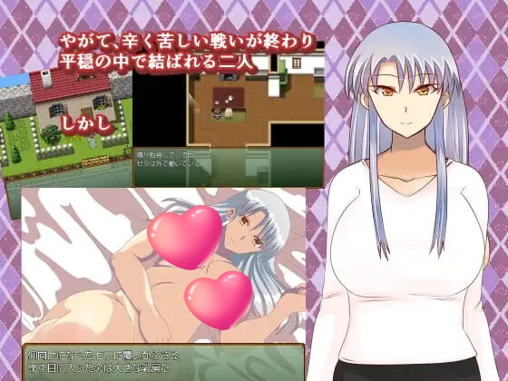 爱上卖春骑士的青年，性癖变得不可救药 AI汉化版【PC/640M】-acg游戏网