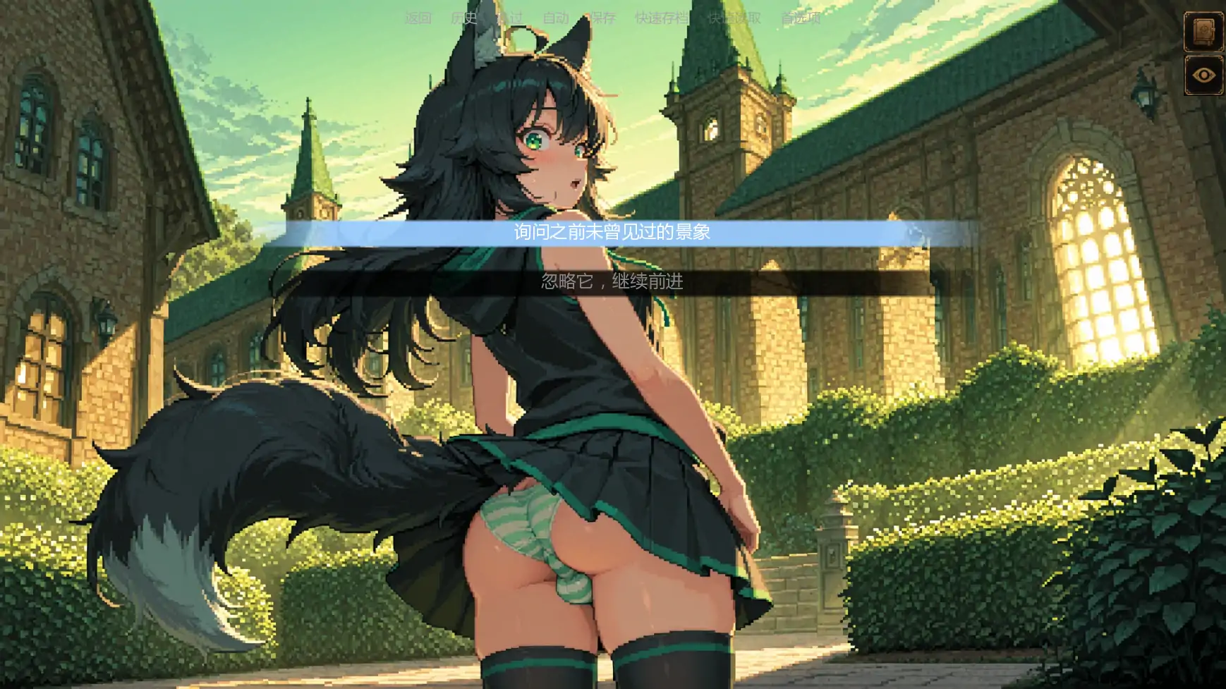 图片[3]-低语账本v0.5 AI汉化版【PC+安卓/2.38G/更新】-acg游戏网