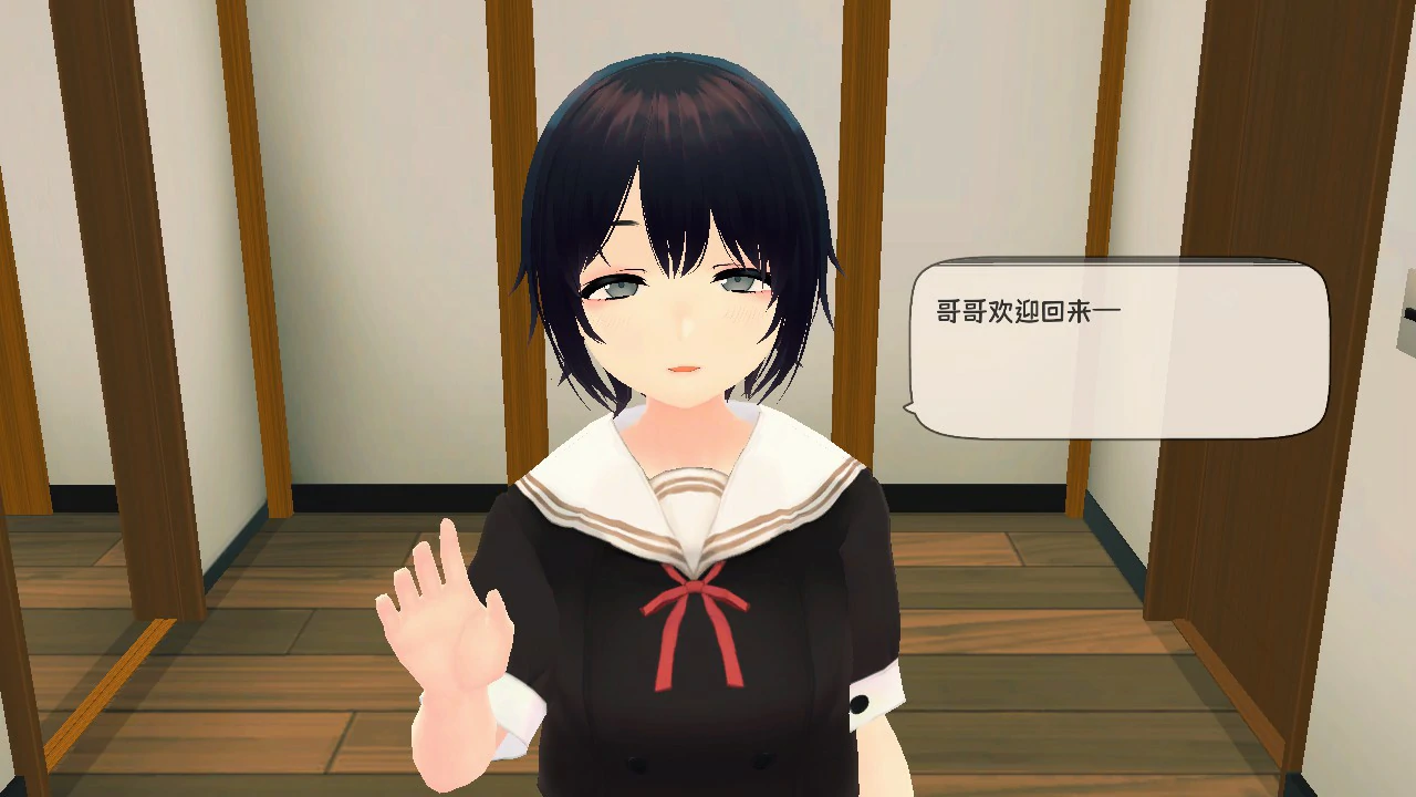 图片[3]-和妹妹一起的新生活！V1.6 官方中文版【PC/0.7G】-acg游戏网