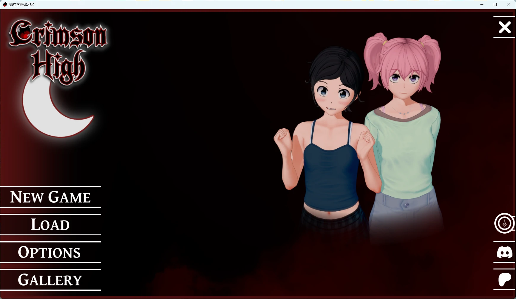 图片[5]-绯红学园v0.48.0 AI汉化版【PC+安卓/6.4G/更新-acg游戏网