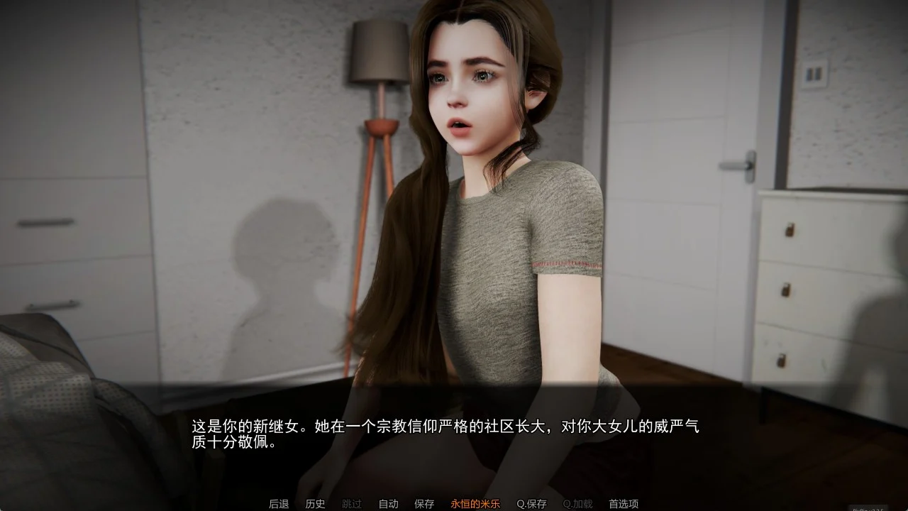 理性混沌 123季合集 汉化版【PC+安卓/9.4G/更新】-acg游戏网