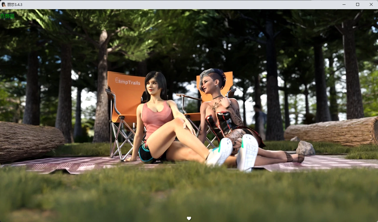 图片[4]-丽莎 v3.4.3 AI汉化版【PC+安卓/5.81G】-acg游戏网