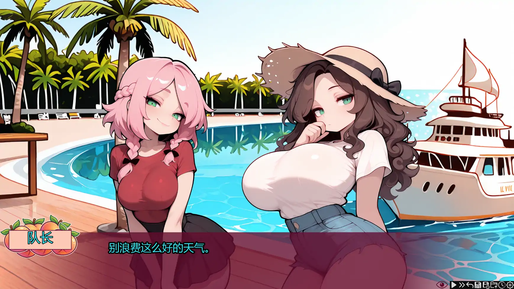图片[3]-蜜桃乐园v0.2 AI汉化版【PC+安卓/2.56G/更新】-acg游戏网