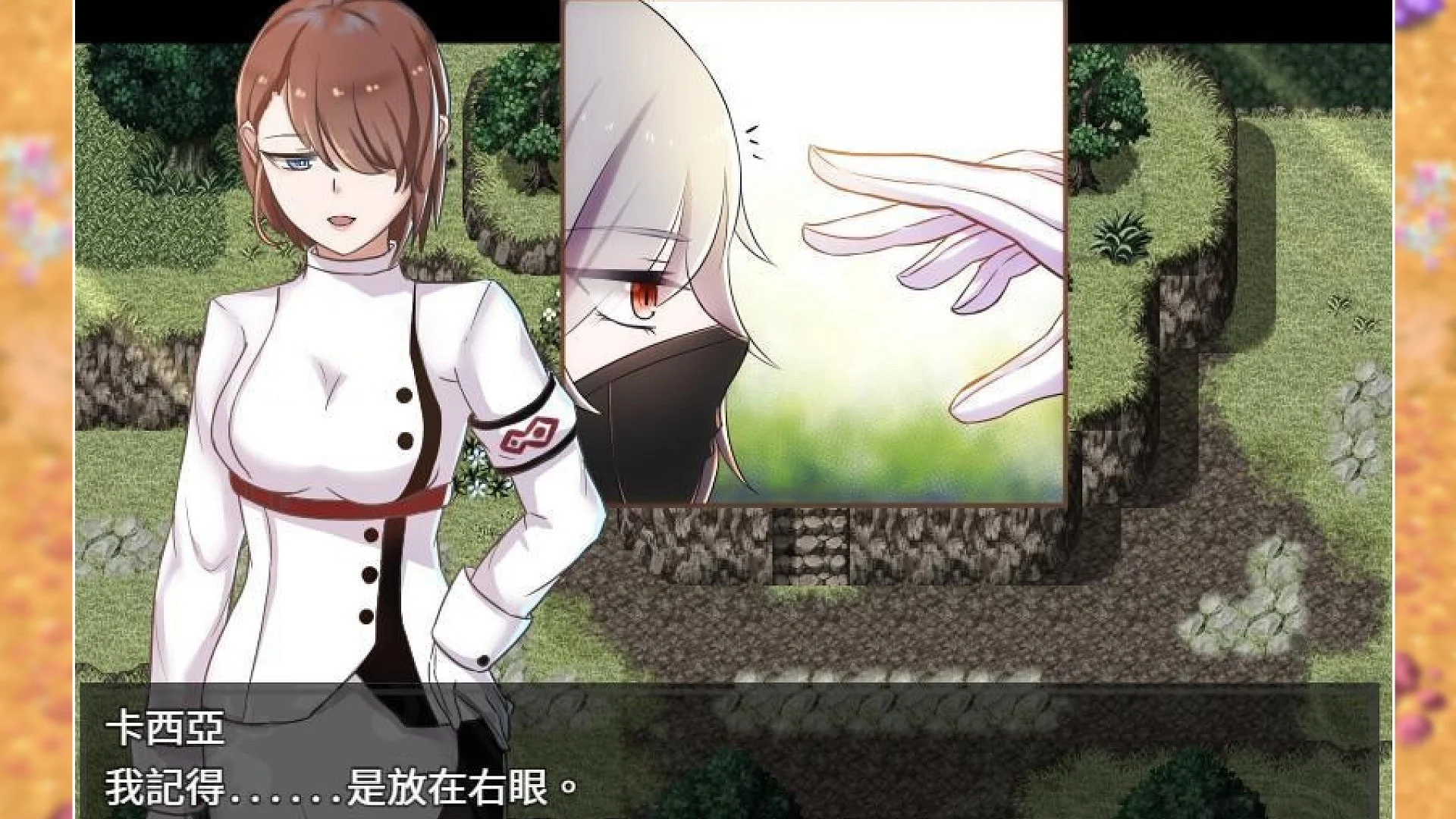 失落之白 EP2- 躲藏于黑暗中的人们 官方中文【PC/1.1G】-acg游戏网