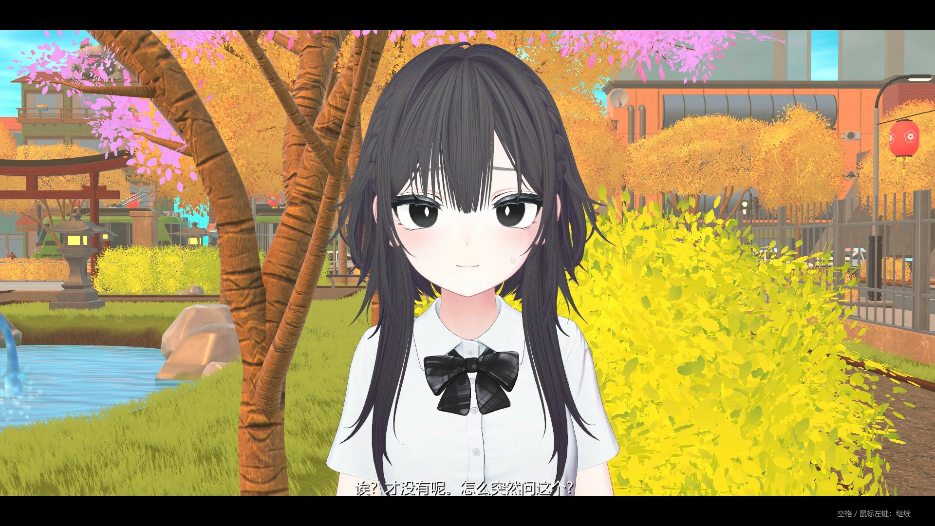 露出女友 ～秘密的四天～ V1.0 官方中文版【PC/0.6G】-acg游戏网