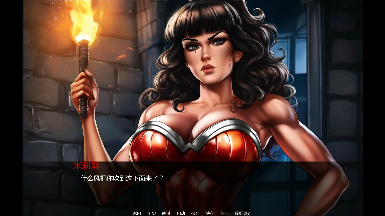 图片[3]-天堂岛的陨落 v0.31 AI汉化版【PC+安卓/1.8G/更新】-acg游戏网