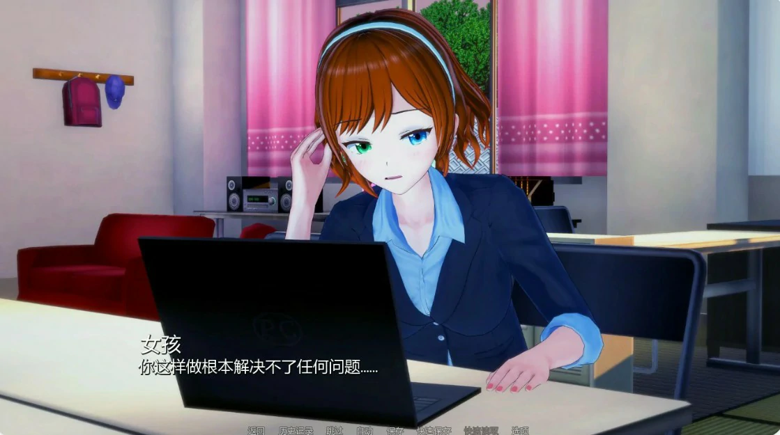 图片[3]-英雄后宫度假村 v0.4.1 AI汉化版【PC+安卓/0.9G/更新】-acg游戏网