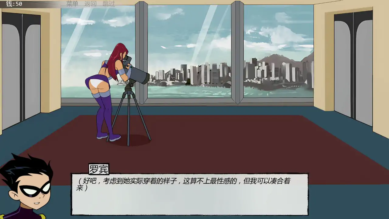 图片[2]-十八泰坦v1.6.9 AI汉化版【PC+安卓/0.68G/更新】-acg游戏网