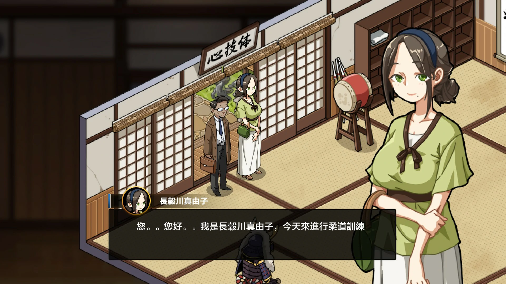 图片[3]-护身术道场 秘密的NTR课程 v1.9.14 官方中文版【PC/0.9G】-acg游戏网