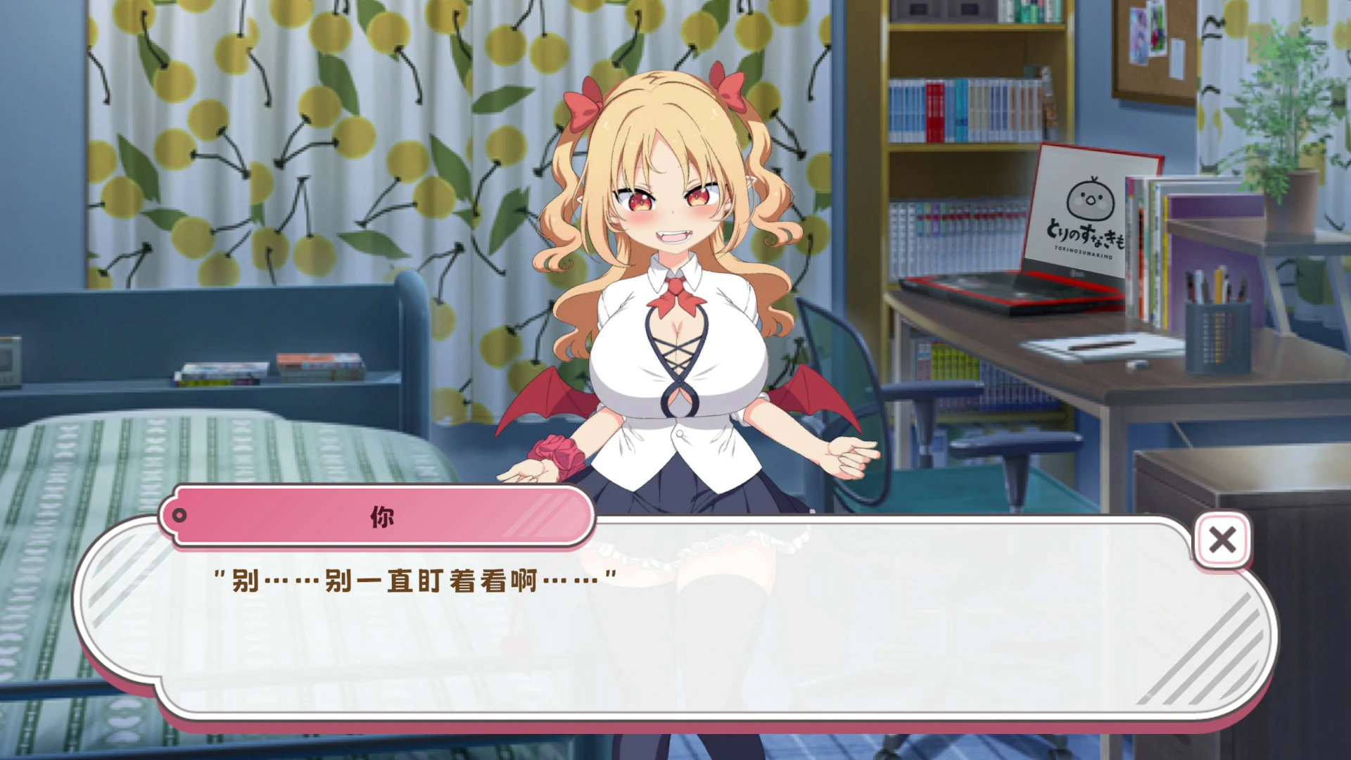 图片[4]-戳戳莉莉姆 V1.0 官方中文版【PC/0.7G】-acg游戏网