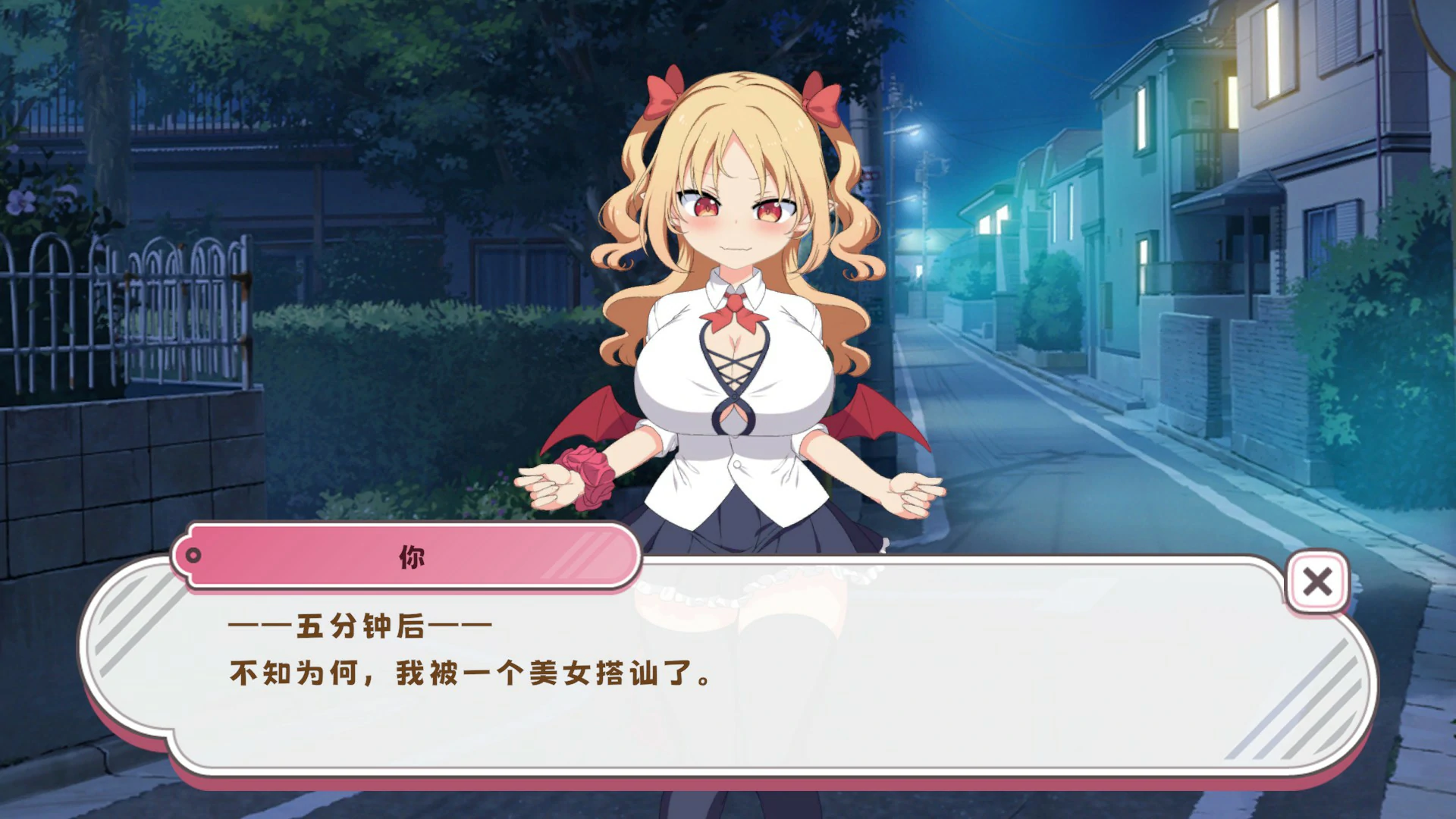 图片[3]-戳戳莉莉姆 V1.0 官方中文版【PC/0.7G】-acg游戏网